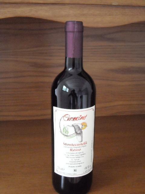 Agriturismo L'Imposto 포마란체 외부 사진
